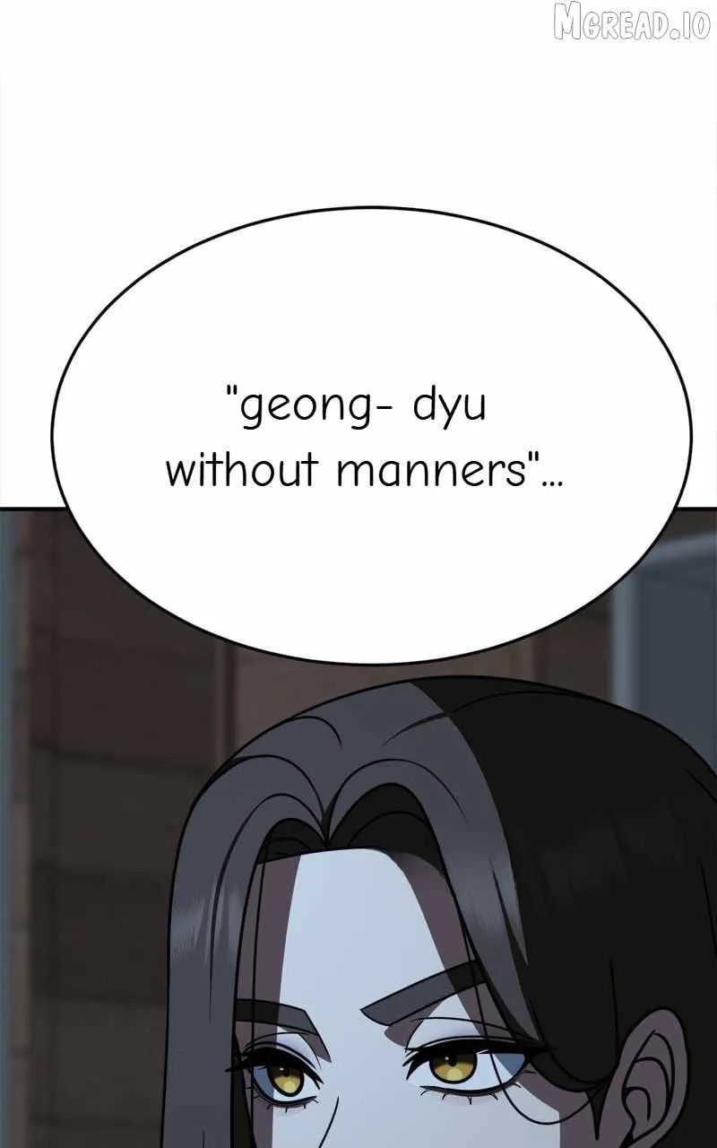 Change Me Chapter 209 page 23 - 