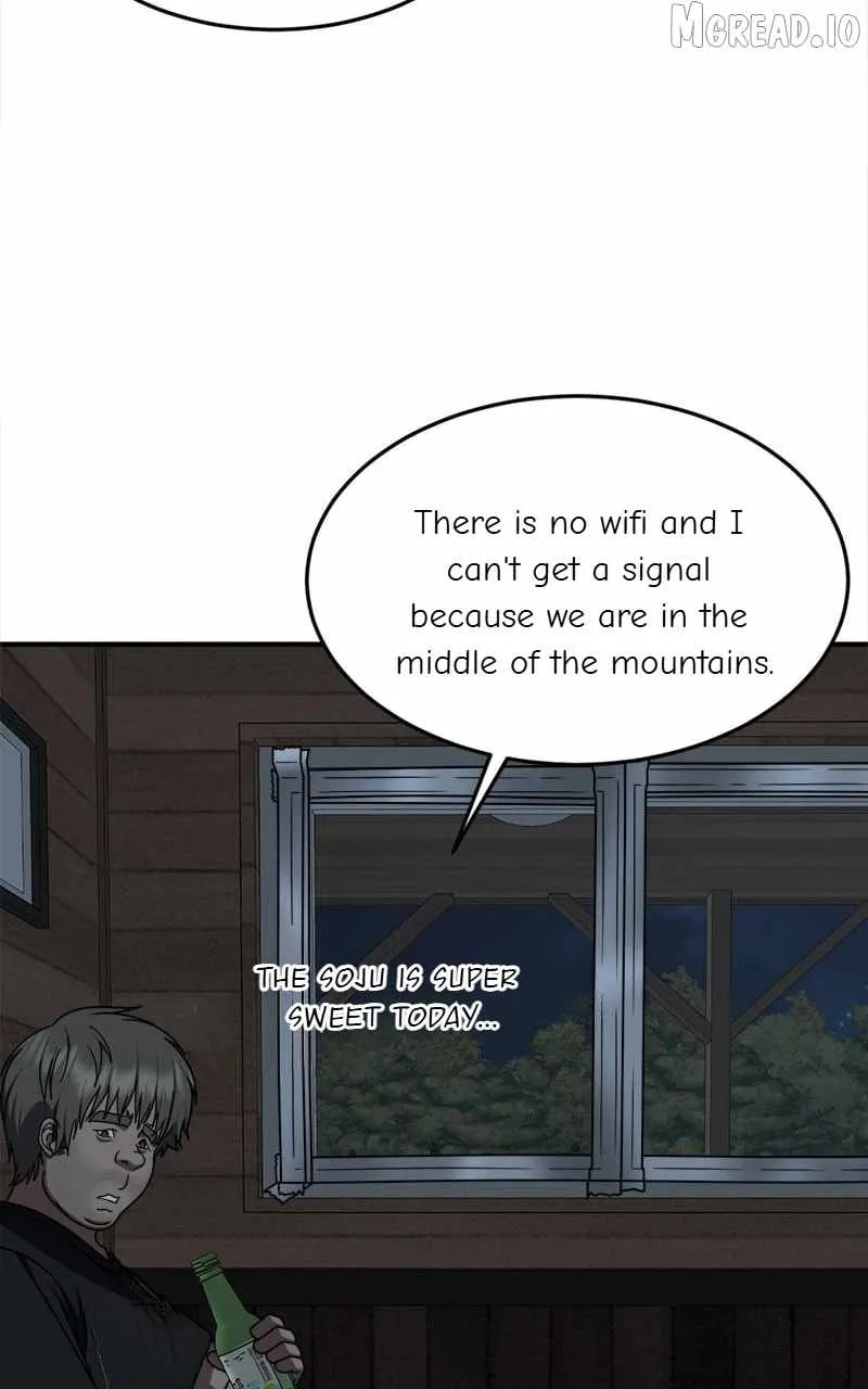 Change Me Chapter 209 page 6 - 