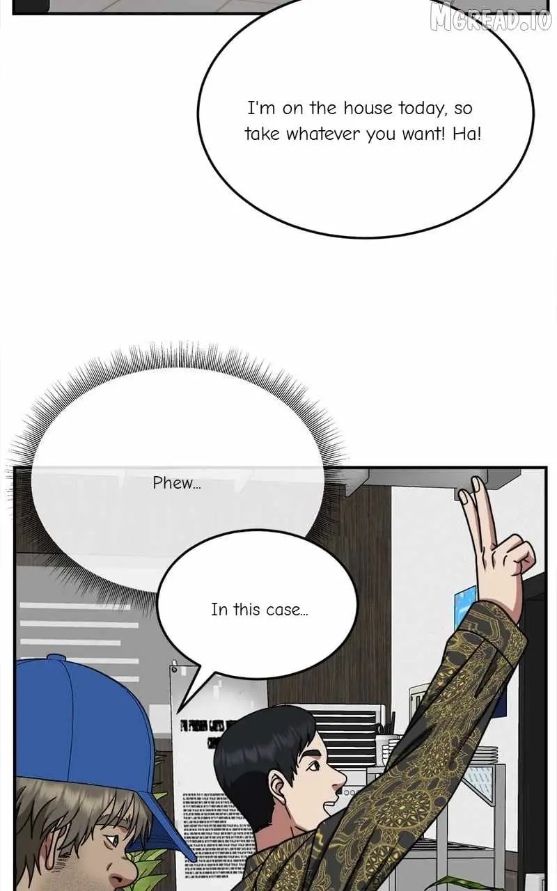 Change Me Chapter 210 page 14 - 