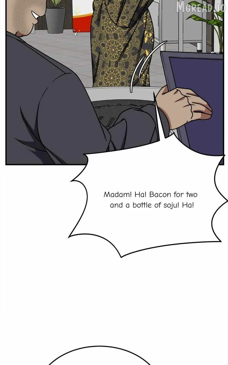 Change Me Chapter 210 page 15 - 