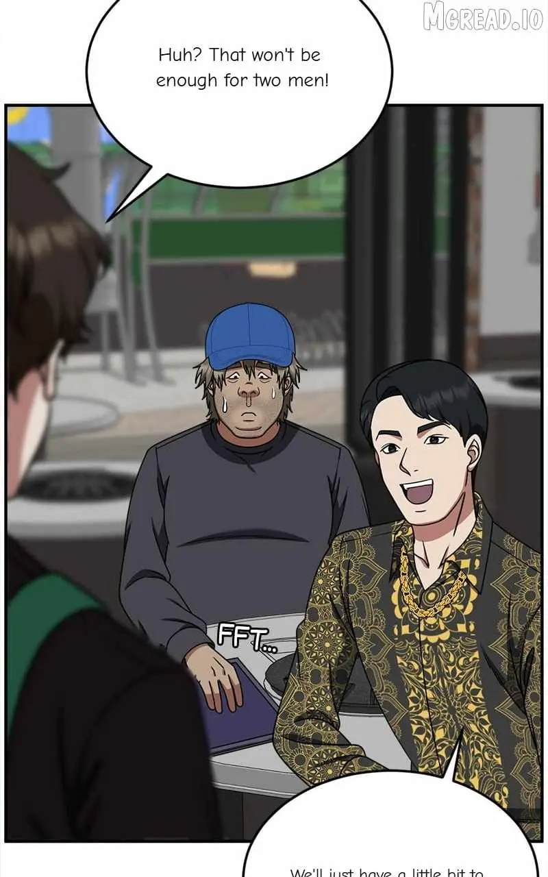 Change Me Chapter 210 page 16 - 