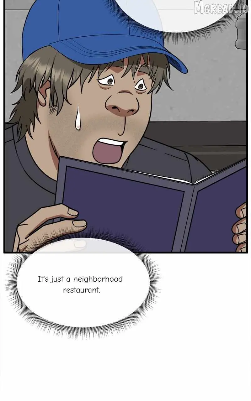Change Me Chapter 210 page 7 - 