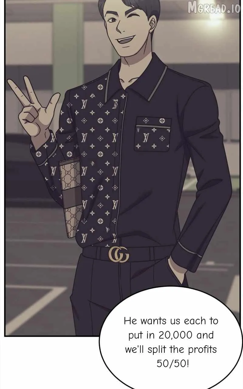 Change Me Chapter 210 page 73 - 