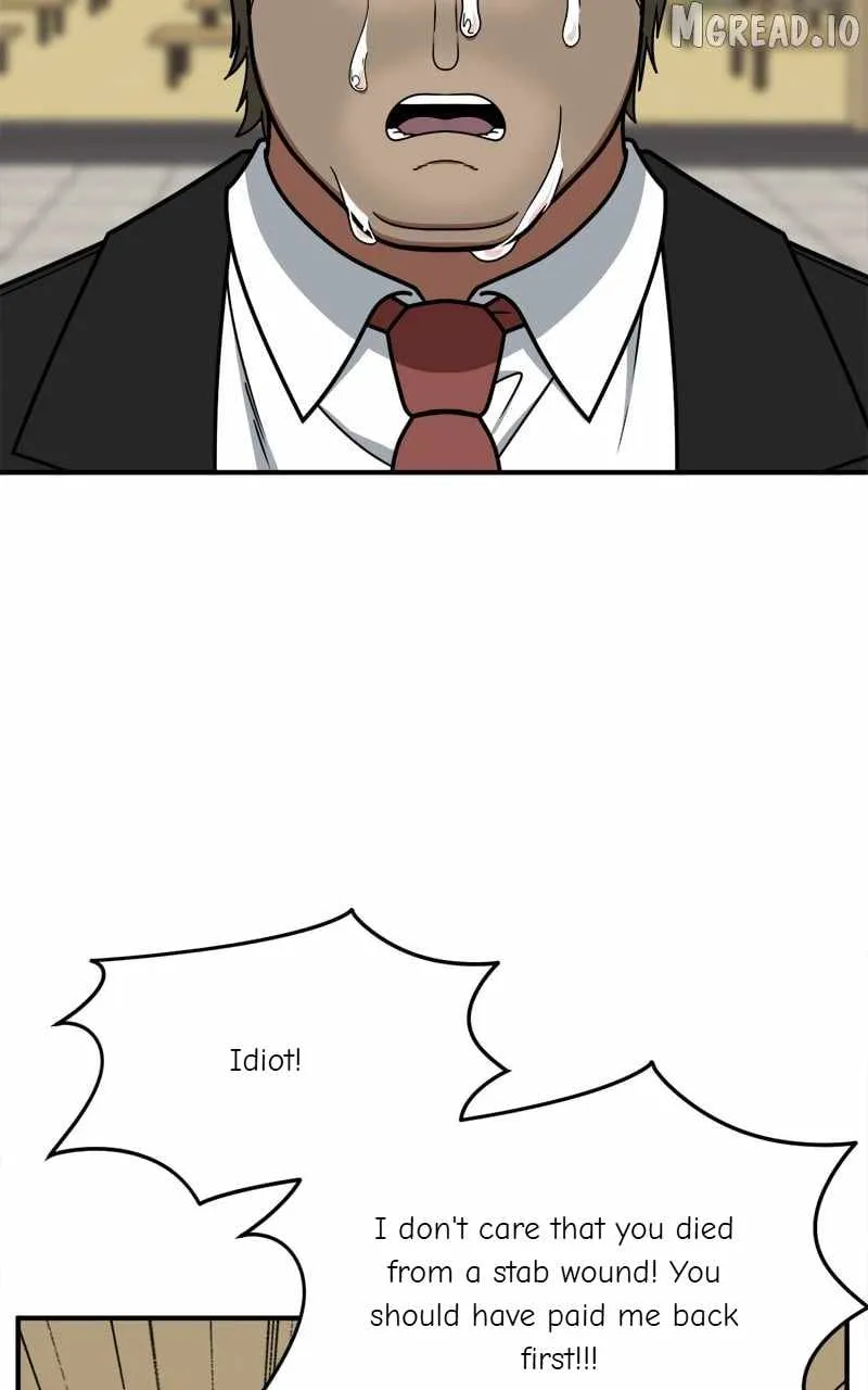 Change Me Chapter 211 page 2 - 