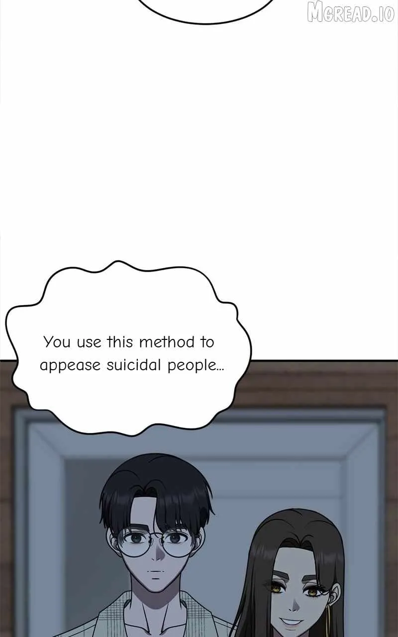 Change Me Chapter 211 page 111 - 