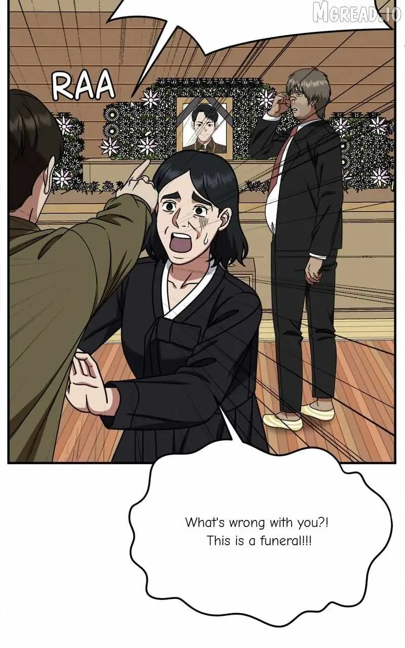Change Me Chapter 211 page 3 - 