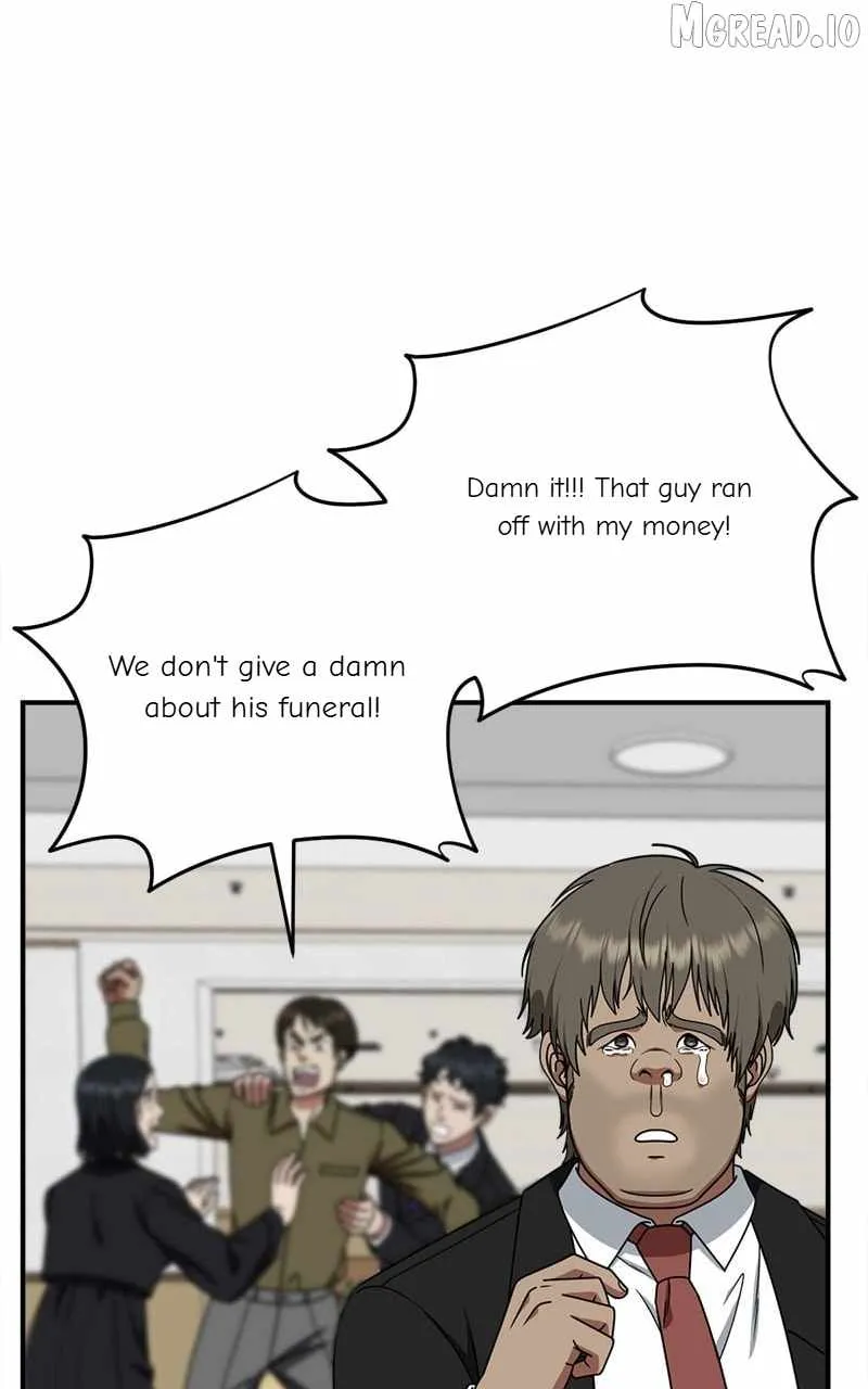 Change Me Chapter 211 page 4 - 