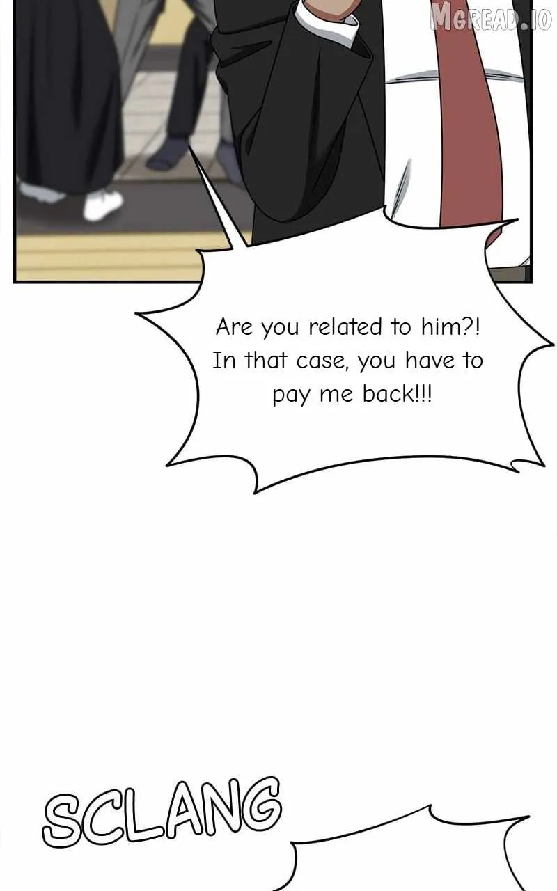Change Me Chapter 211 page 5 - 