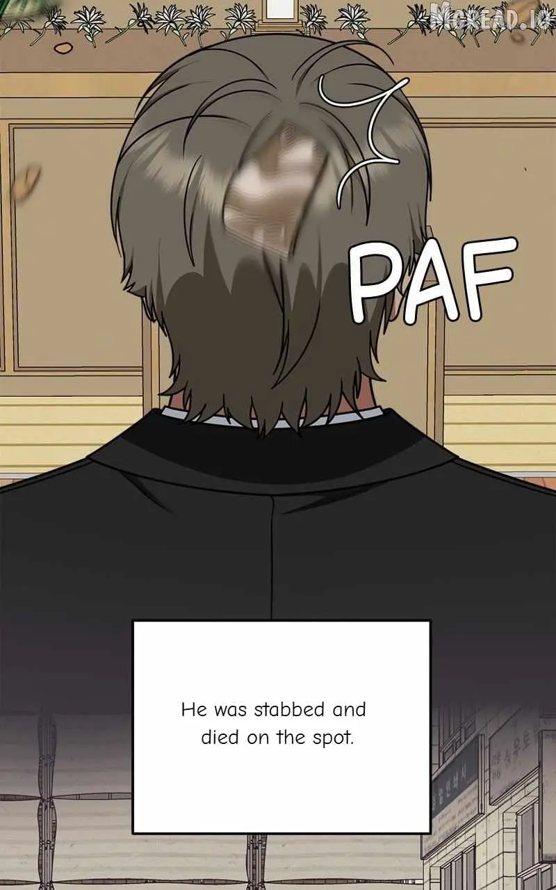 Change Me Chapter 211 page 8 - 