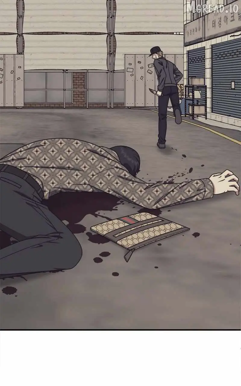 Change Me Chapter 211 page 9 - 