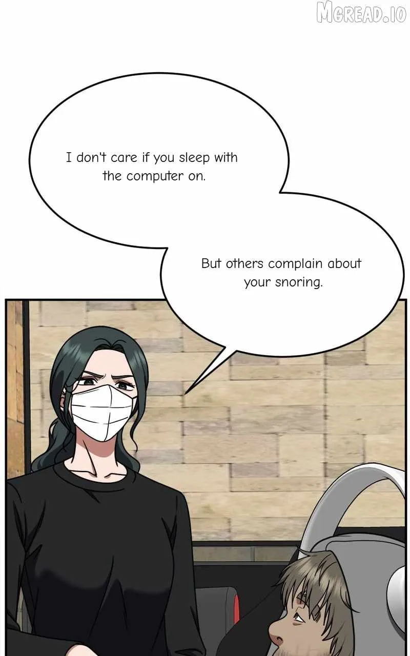 Change Me Chapter 211 page 82 - 