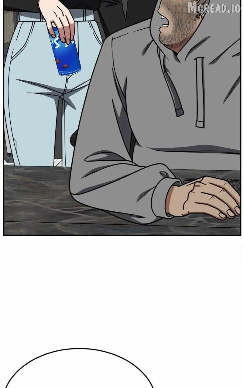 Change Me Chapter 211 page 83 - 