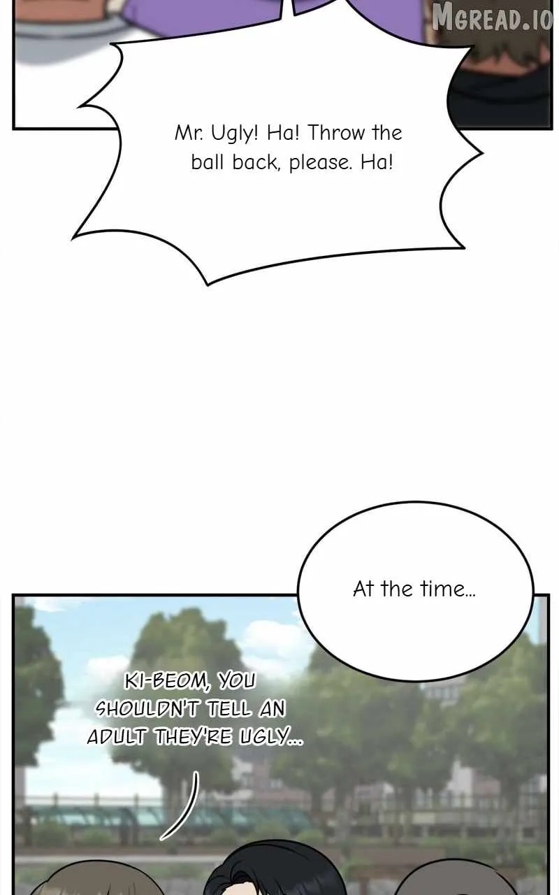 Change Me Chapter 212 page 19 - 