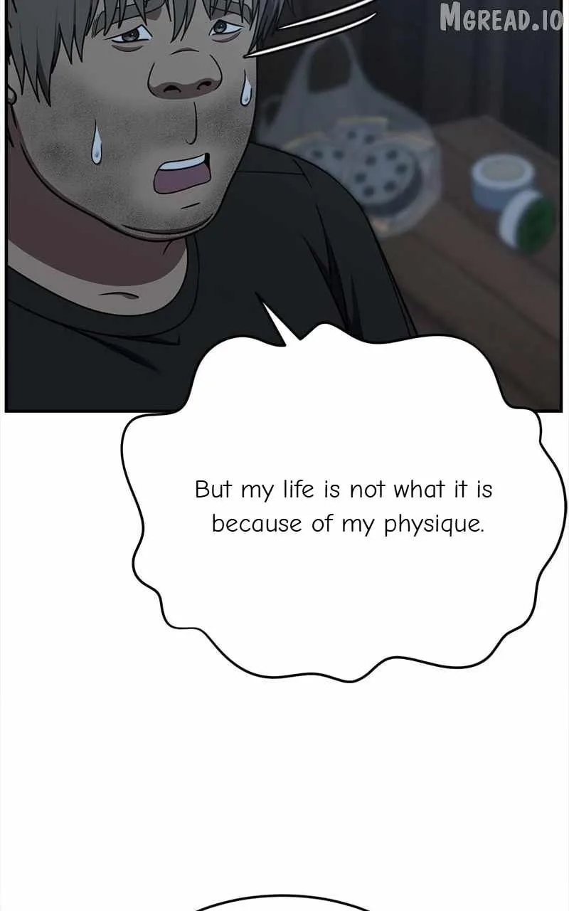 Change Me Chapter 212 page 5 - 