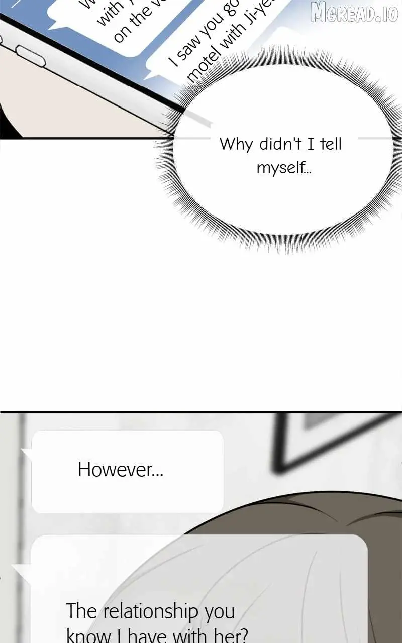 Change Me Chapter 213 page 5 - 