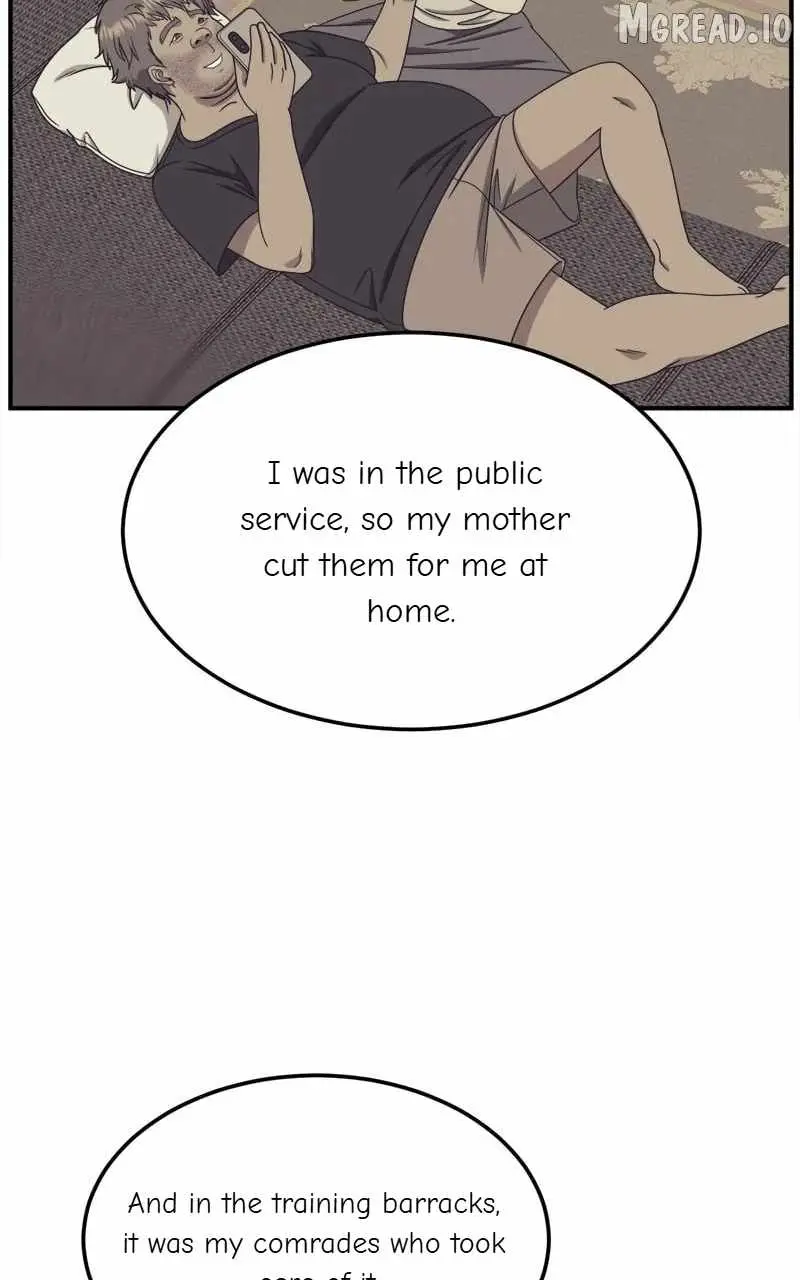 Change Me Chapter 214 page 12 - 
