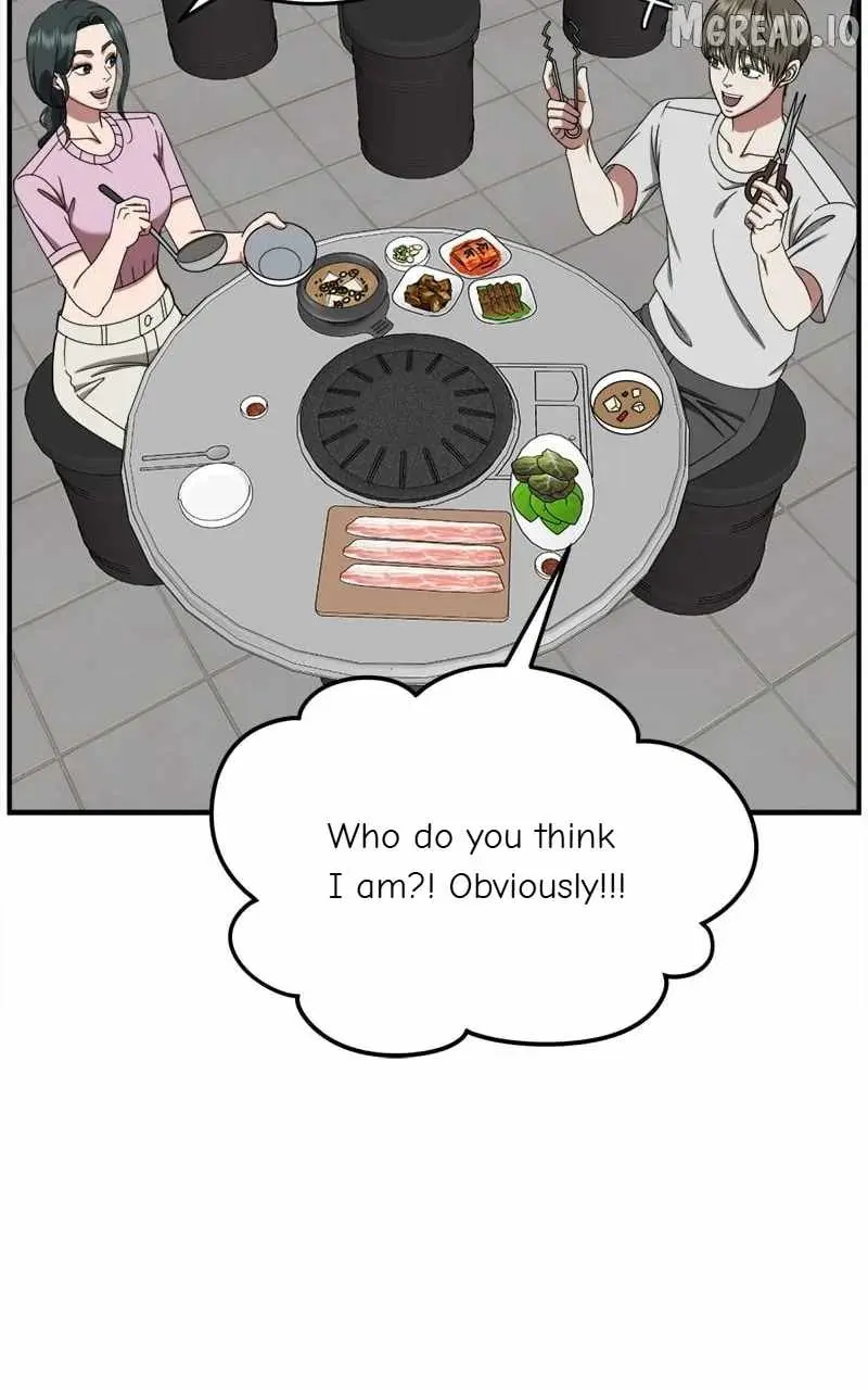 Change Me Chapter 214 page 43 - 