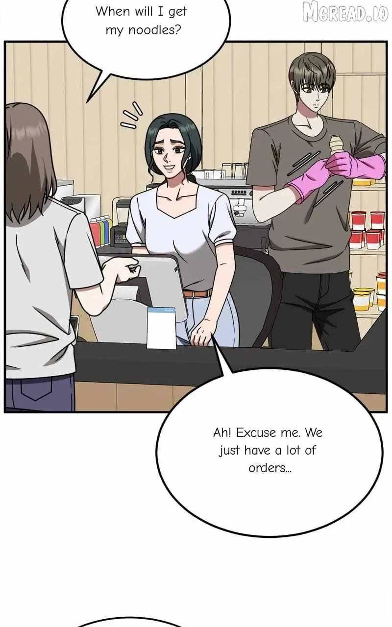 Change Me Chapter 214 page 74 - 