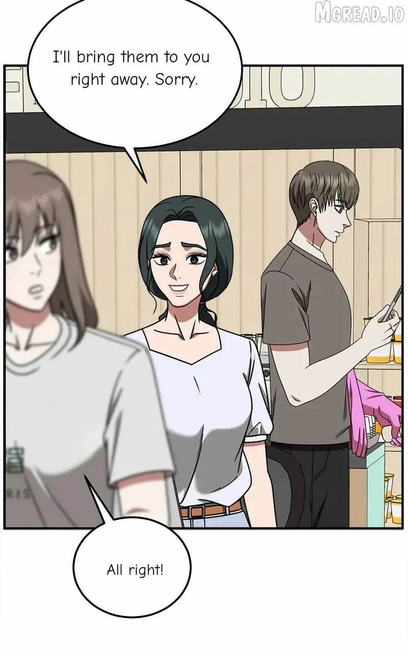 Change Me Chapter 214 page 75 - 