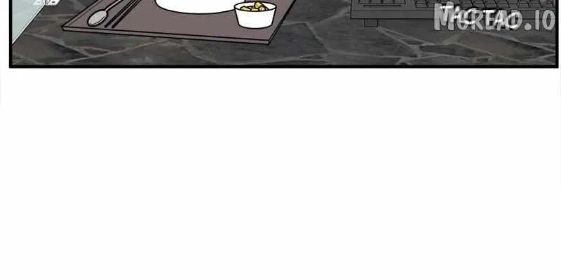 Change Me Chapter 214 page 88 - 