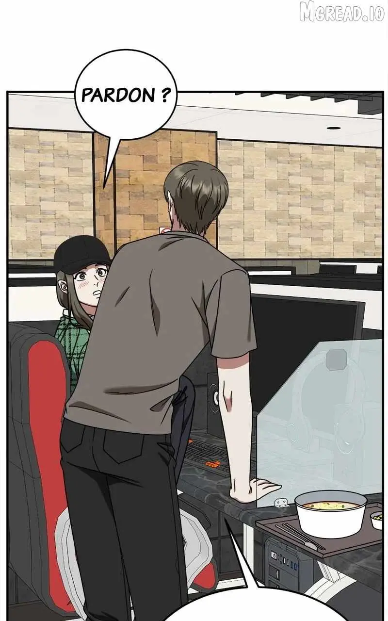 Change Me Chapter 214 page 95 - 