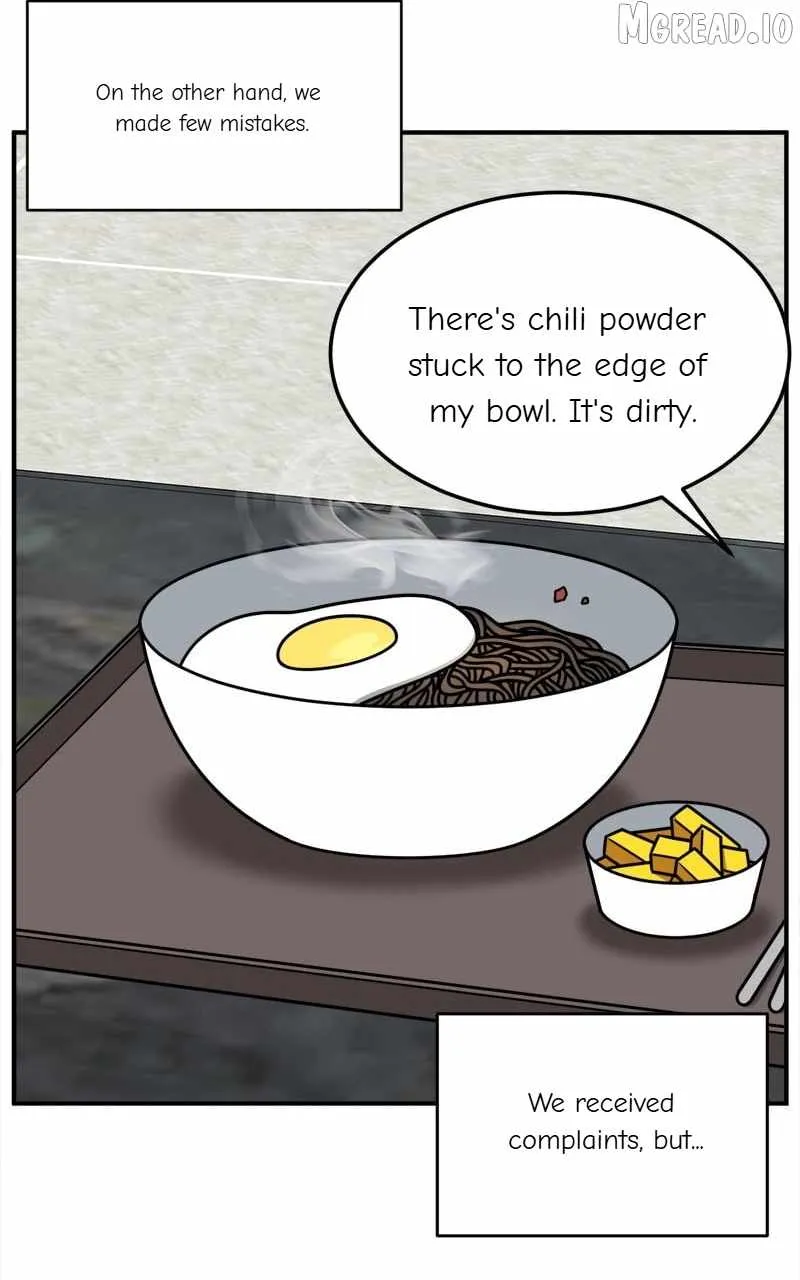 Change Me Chapter 215 page 103 - 
