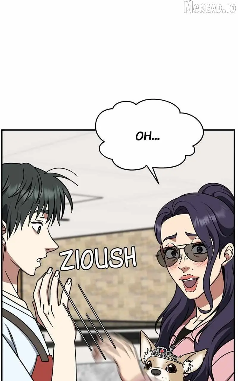 Change Me Chapter 215 page 115 - 