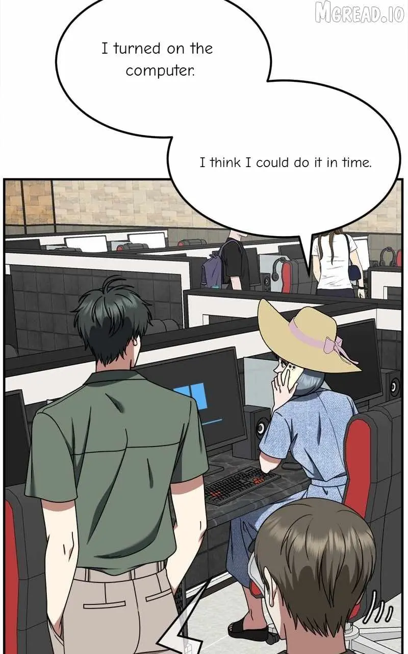 Change Me Chapter 215 page 17 - 