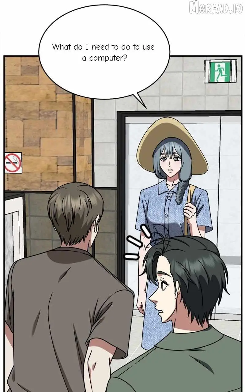 Change Me Chapter 215 page 4 - 