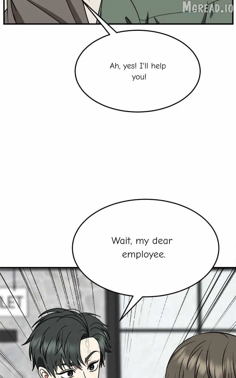 Change Me Chapter 215 page 5 - 