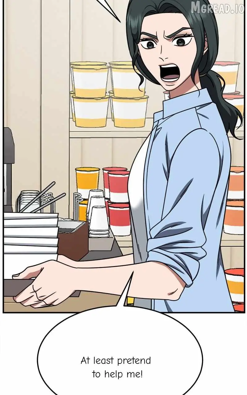 Change Me Chapter 215 page 56 - 