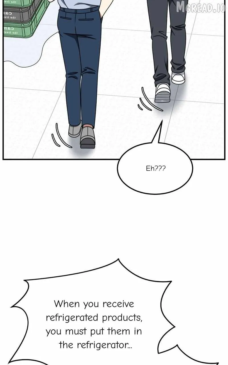 Change Me Chapter 215 page 75 - 