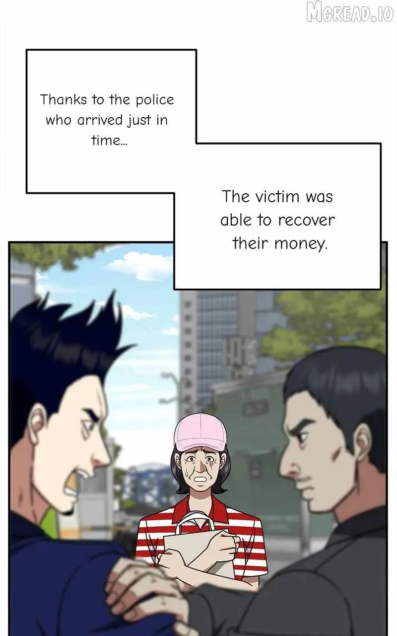 Change Me Chapter 216 page 80 - 