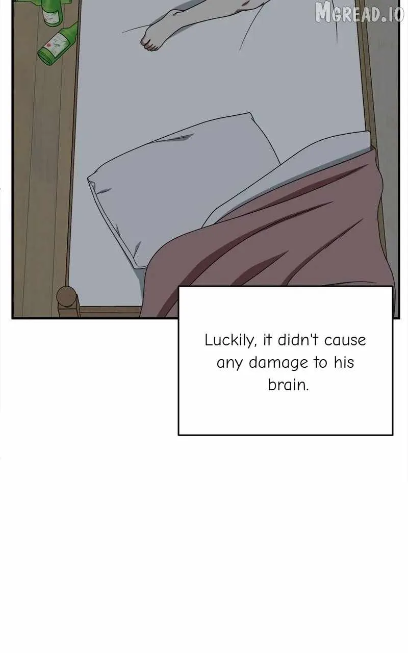 Change Me Chapter 216 page 96 - 