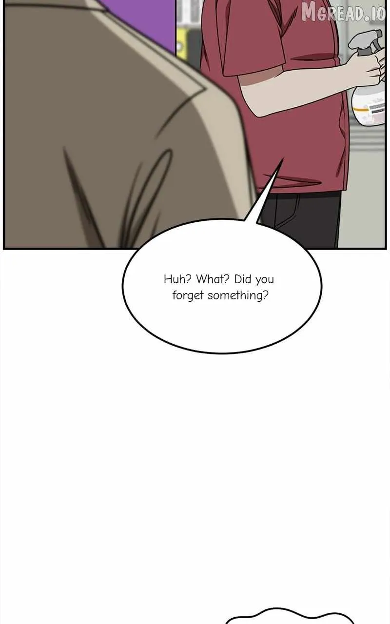 Change Me Chapter 217 page 104 - 