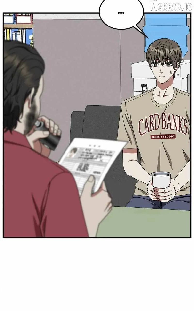 Change Me Chapter 217 page 83 - 
