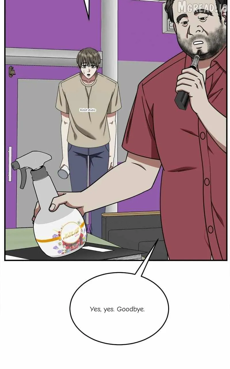 Change Me Chapter 217 page 100 - 