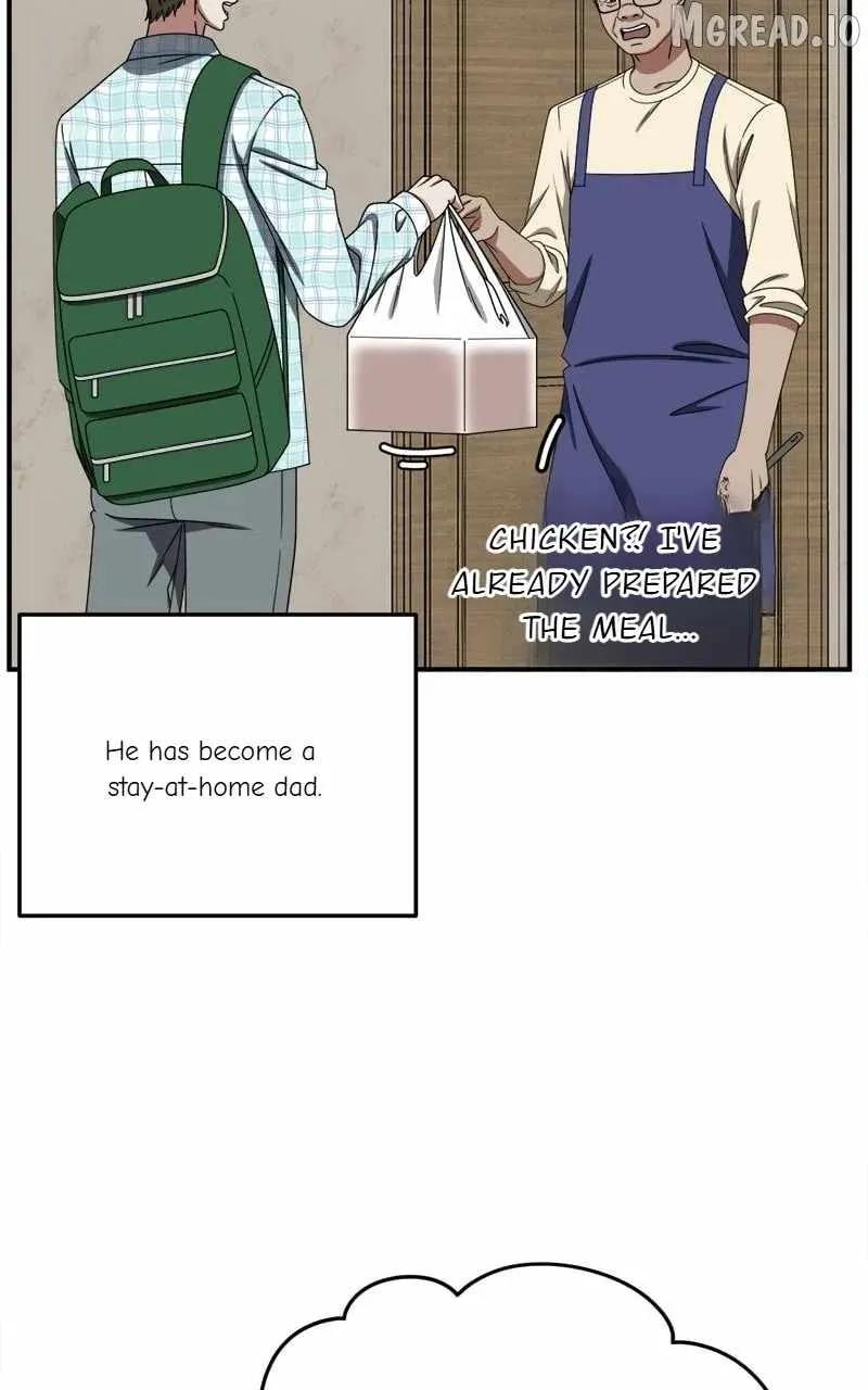 Change Me Chapter 218 page 106 - 