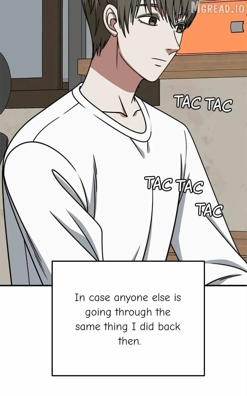 Change Me Chapter 218 page 122 - 