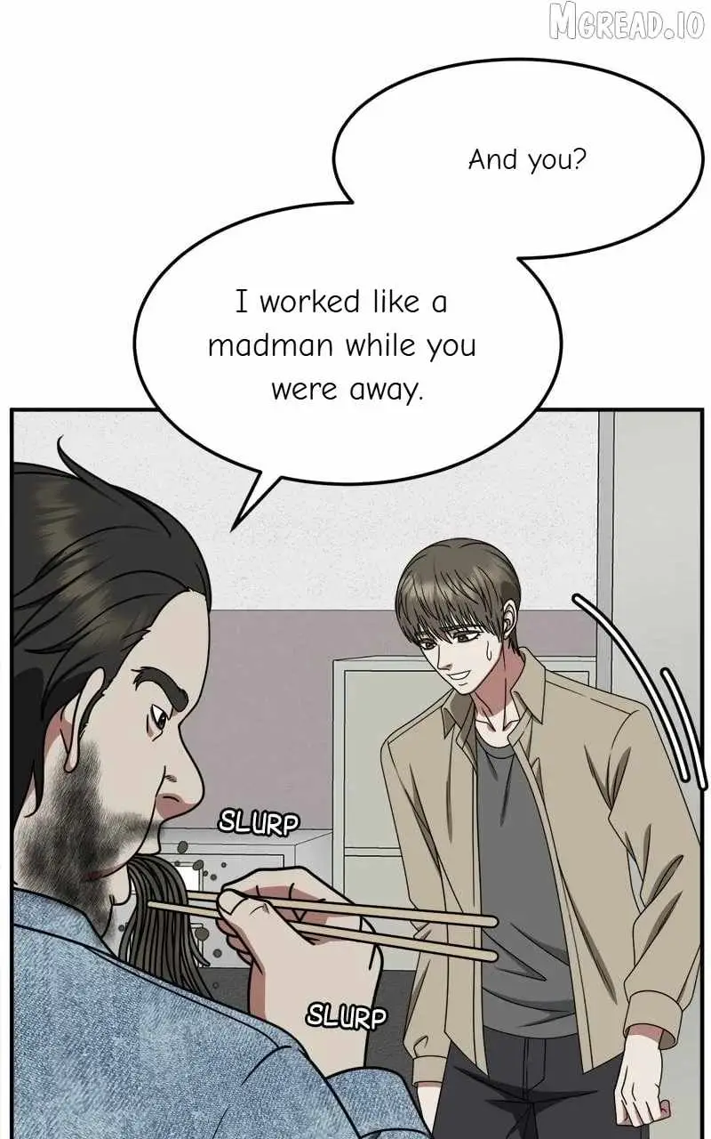 Change Me Chapter 218 page 70 - 