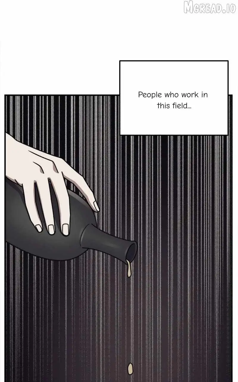 Change Me Chapter 219 page 118 - 