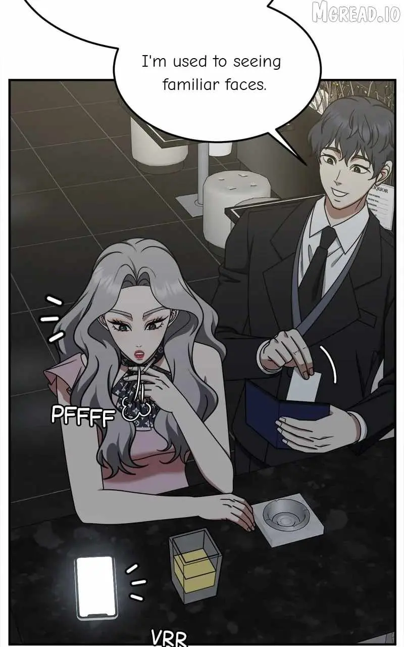 Change Me Chapter 219 page 7 - 