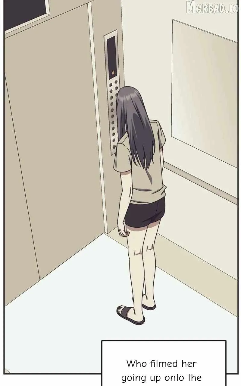 Change Me Chapter 220 page 13 - 
