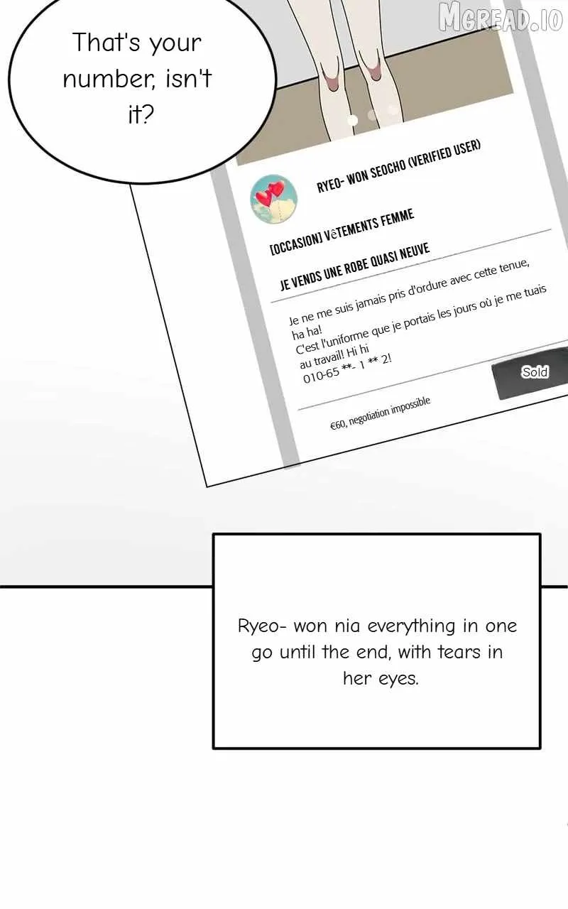 Change Me Chapter 220 page 124 - 