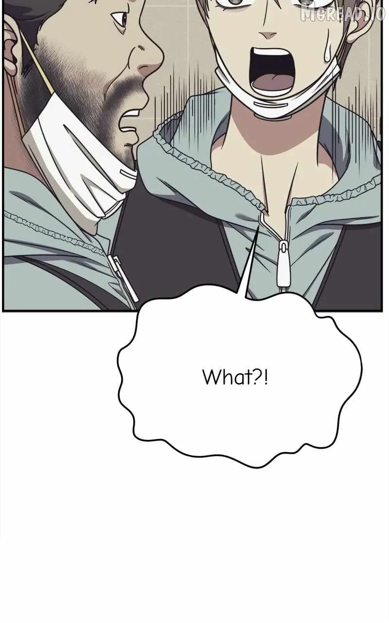 Change Me Chapter 220 page 27 - 