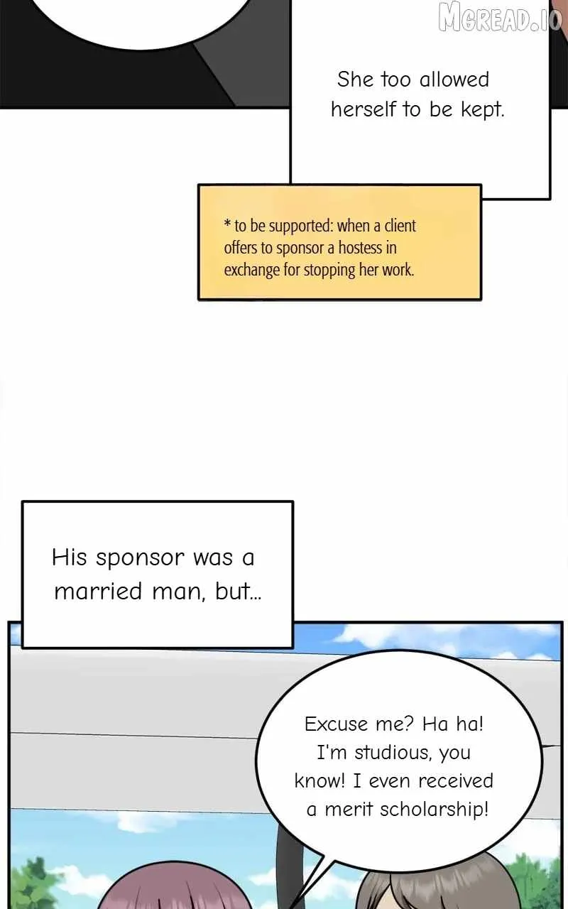 Change Me Chapter 220 page 42 - 
