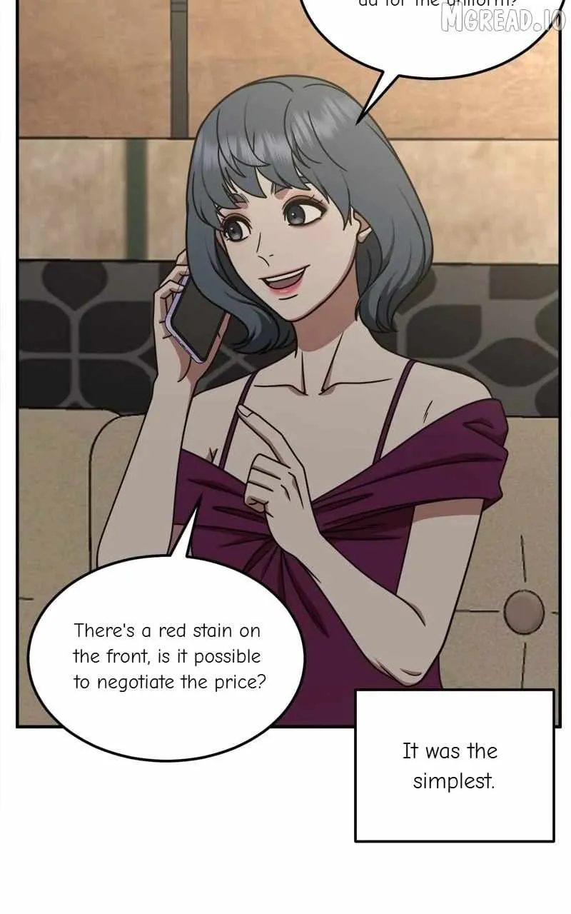 Change Me Chapter 220 page 67 - 