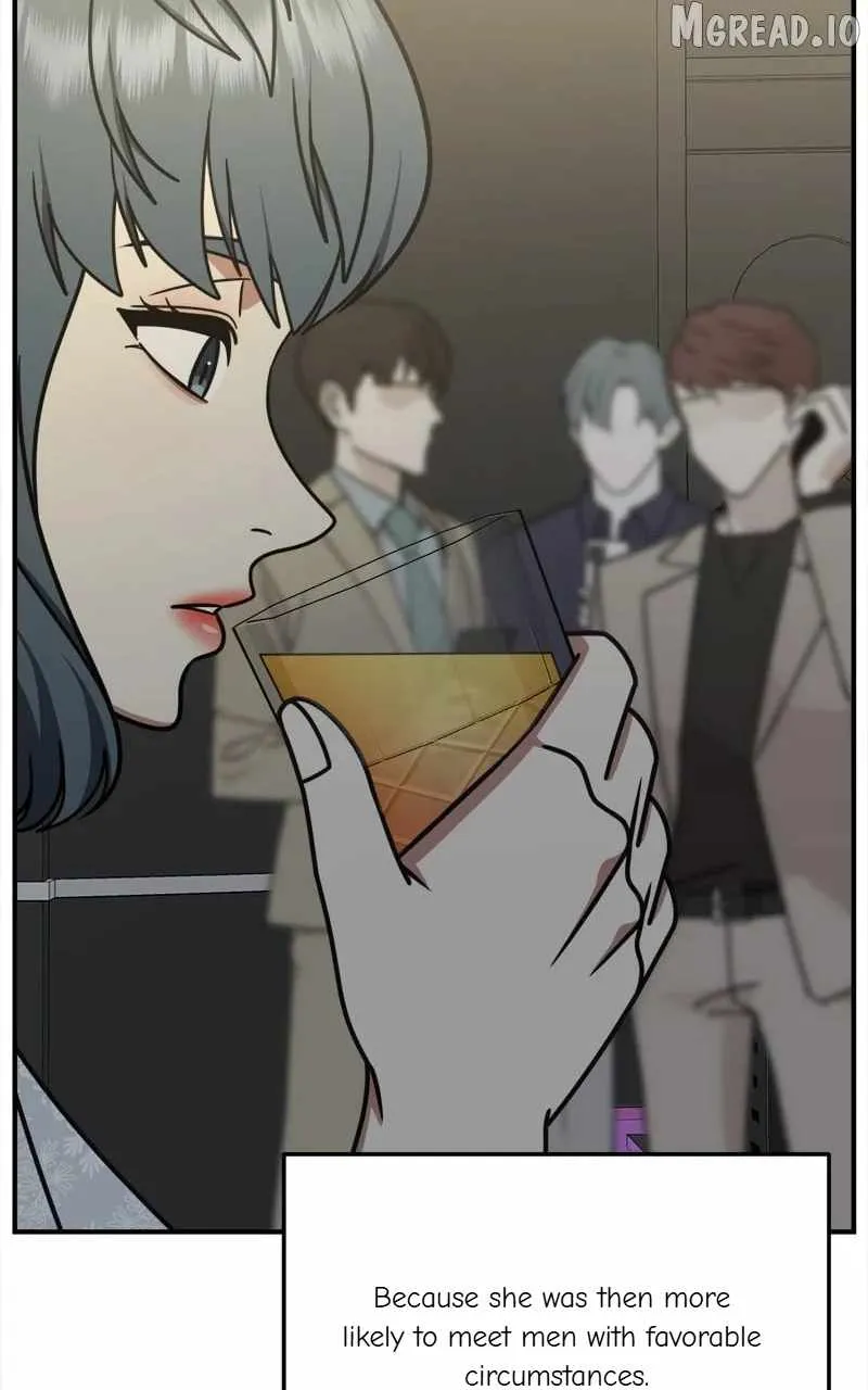 Change Me Chapter 220 page 80 - 