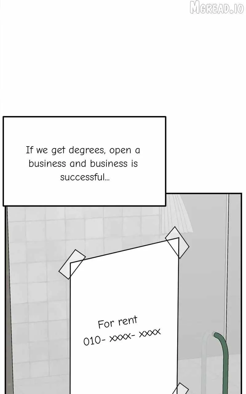 Change Me Chapter 220 page 95 - 