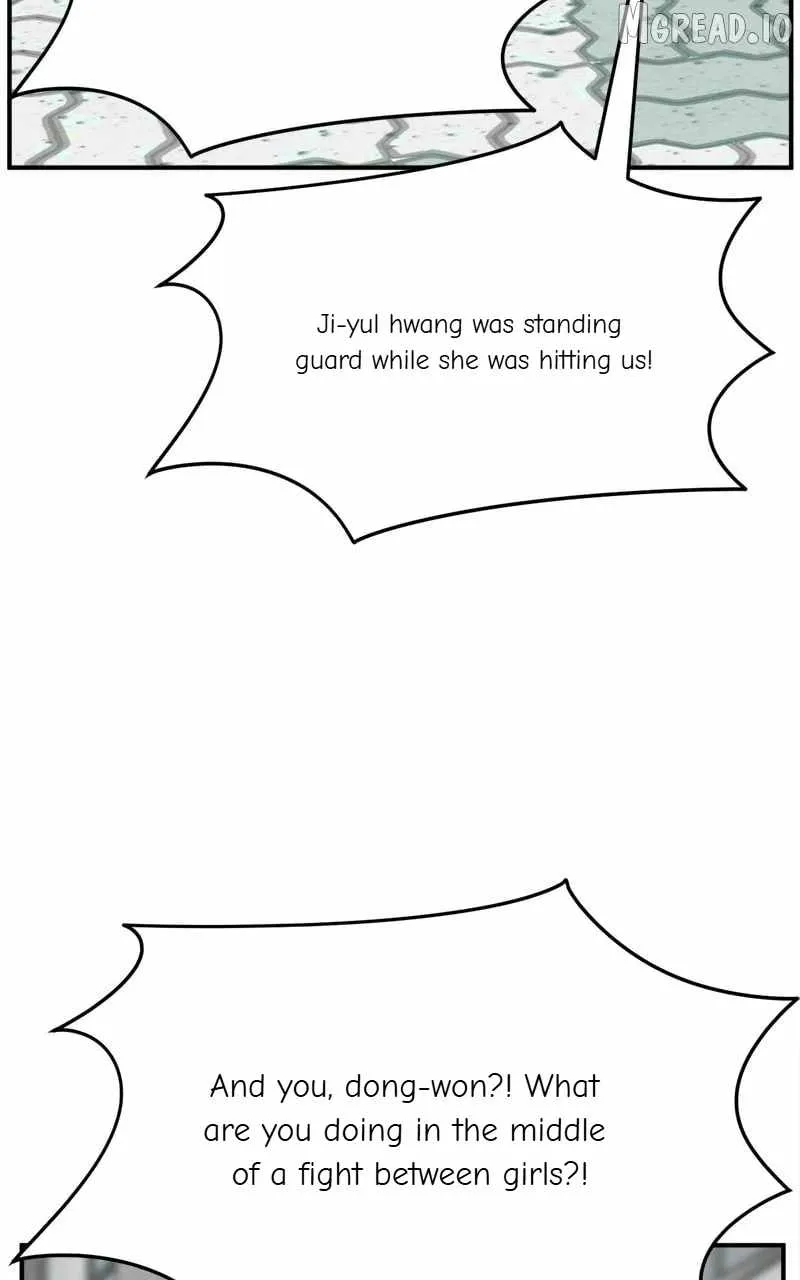 Change Me Chapter 221 page 101 - 